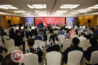 我院陈艳玲副主任受邀参加中国睡眠研究会企业会员大会